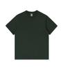 Camiseta de manga corta con cuello redondo y hombros descubiertos, peinada Siro, DuPont Solona, nueva, MRS-M081, 250 g, con estampado de logotipo