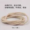 Lámparas de Aceite Votivas para Ofrenda a Buda, Lámparas de Mantequilla, Lámparas de Aceite Pequeñas para el Hogar, Pantallas de Lámparas, Mechas, Accesorios para Lámparas de Aceite, Pantallas de Vidrio