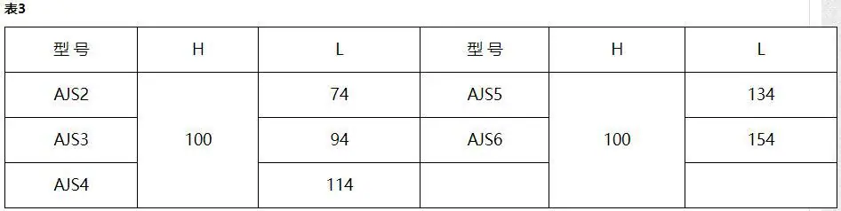 JS_10.jpg