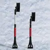 Herramienta para quitar nieve del coche Pala de hielo Cepillo para nieve Rascador de nieve Descongelador de cristales Herramienta de deshielo de invierno Pala de nieve