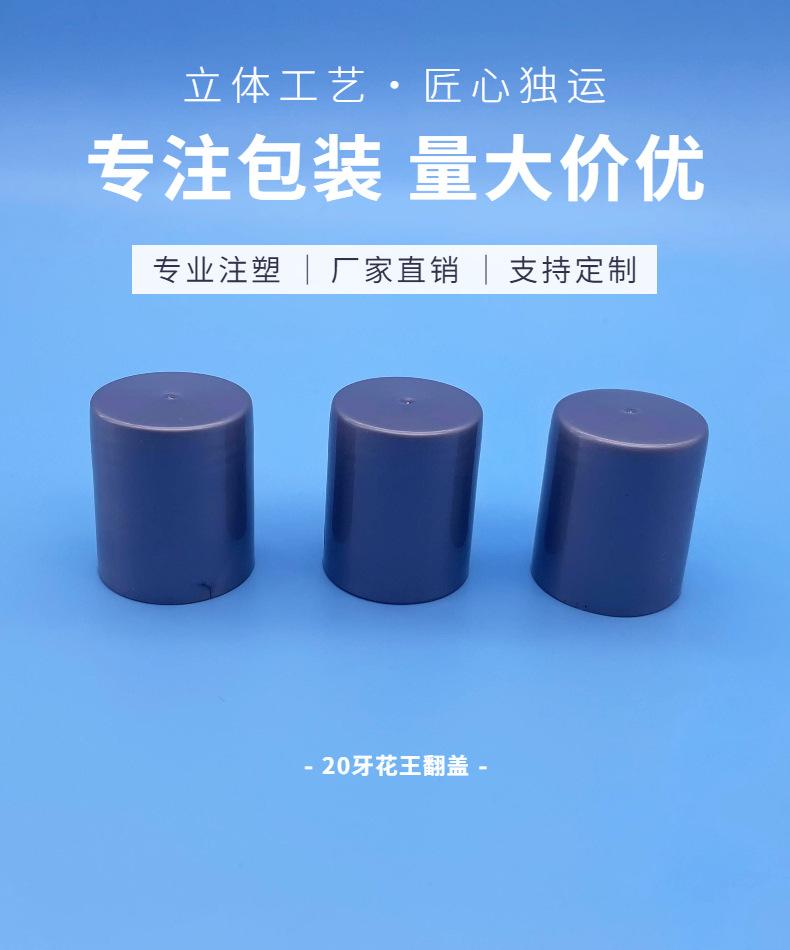 主图