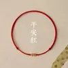 Pulseira de Corda Vermelha Ano Novo Feliz Dourada Ano do Zodíaco Pulseira Trançada de Casal para Atrair Riqueza e Boa Sorte Joias, Alegria e Paz