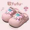 Zapatos Croc para Niñas 2026 Nuevos de Verano para Exteriores con Suela Gruesa Antideslizantes de Eva Dibujos Animados Sandalias Cinnamoroll para Niñas