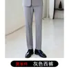 Outono e Inverno Novo Blazer de Terno de Manga Longa Camisa Colete Calça Feminina Terno de Quatro Peças Estilo Preppy Profissional Tendência Transfronteiriça