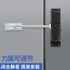 Cerrador de Puerta de Aleación de Aluminio Invisible para el Hogar Ligero Puerta de Madera Resorte Cierre Silencioso Polea Cerrador de Puerta Automático Artefacto