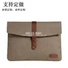 Bolsa para Computador de Papel Kraft Transfronteiriça, Bolsa Interna de Papel Kraft Estilo Chinês, Bolsa de Computador de Papel Kraft para Negócios, Fábrica Personalizada