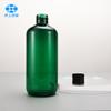 300ml transparente verde garrafa de ombro redondo 300ml cosméticos verbena cetona alecrim cavalo leque puro orvalho garrafa de água desinfecção garrafa