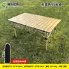 Mesa plegable de color caqui para exteriores, juego de sillas plegables, taburete de pesca portátil, juego de sillas plegables para exteriores, silla de playa
