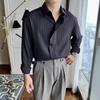 Camisa de Manga Larga con Textura de Lujo Ligero de Alta Calidad Suave y Transpirable