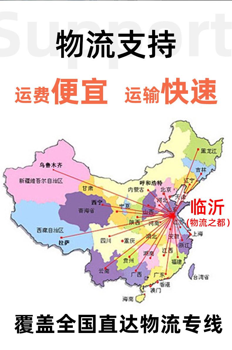 高-详情_03 (5).jpg
