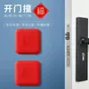 Tapón de Puerta Anticolisión de Silicona, Fuerte y Engrosado, Pegatina Anticolisión para Puerta de Refrigerador y Pared, Almohadilla Amortiguadora Anticolisión, Forma Cuadrada