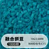 Pindoboo 2.6mm Perlas de Fusión 10g Perlas 1000 Piezas Paquete de Recarga Rompecabezas Plano DIY Juguete Educativo de Manualidades