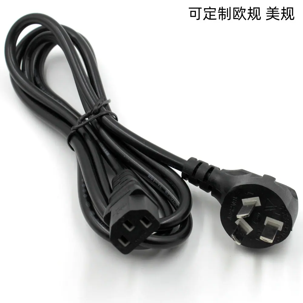 品字线_副本