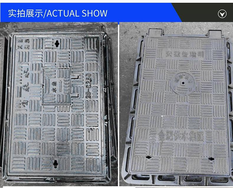 详情图_07.jpg