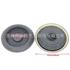 N10628201 Es Adecuado para la Cubierta del Agujero del Piso de la Rueda de Repuesto del Maletero de Volkswagen Passat, Bora, Lavida y Tiguan