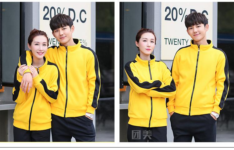 羊羔绒卫衣团美_19