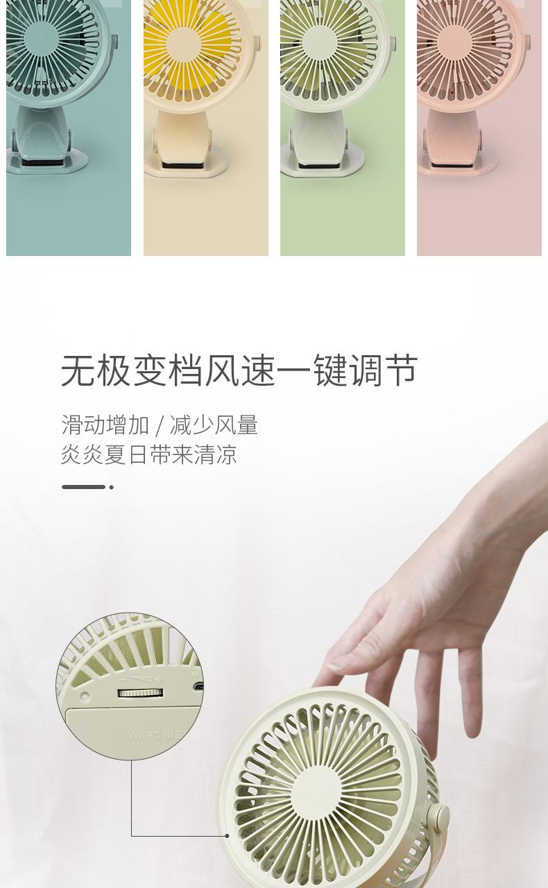 详情_04.jpg