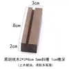 Soporte de Madera Maciza para Placas de Etiqueta-Placa de Etiqueta de Pie-Tablero de Exhibición de Precios para Panadería-Pastel Postre-Soporte de Madera Maciza-Etiqueta de Precio