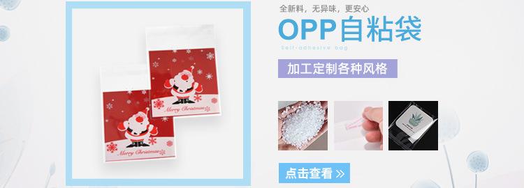 无线端装修