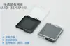Caixa de Silicone Autoadesiva Chip Wafer Wafer de Silício Caixa de Armazenamento de Proteção de Amostra Dispositivos Eletrônicos Ópticos