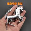 Adecuado para pegatinas de coche personalizadas para coche pegatinas 3D para carrocería logo de coche de metal logo lateral logo trasero logo de caballo de metal pegatinas modificadas