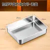 Caja Gruesa para Tiramisú con Tapa Transparente de Acero Inoxidable, Molde de Caja para Empaquetar Pasteles, Charola Especial para Montaje de Puesto, Caja de Hierro