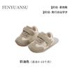 Novo de primavera para bebê menino de um ano sapatos infantis sola leve e macia sapatos de bebê 0-6-12 meses sapatos de bebê