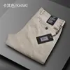 Pantalones Casuales de Negocios de Gama Alta para Hombre de Cintura Alta, Caídos, Portátiles y Elegantes, de Pierna Recta Holgada, Pantalones de Vestir