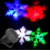 Luzes de LED para Gramado Externo, Luzes de Floco de Neve, Luminárias à Prova d'Água, Luzes de LED para Gramado, Luzes de Projeção, Luzes de Neve