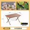 Juego de Mesa y Sillas de Camping, Juego de Mesa y Sillas Plegables para Exteriores, Silla Kermit, Juego de Mesa y Sillas Plegables Portátiles tipo Rollo de Huevo