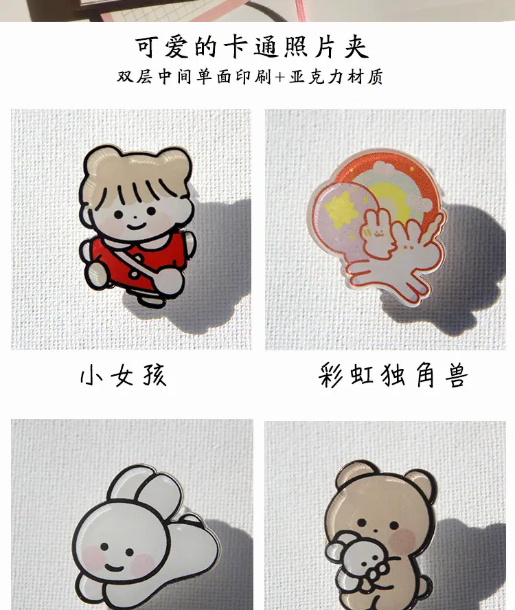 详情页_04