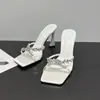 Primer Encuentro con las Elegantes Zapatillas de Tacón Alto Abiertas y de Punta Cuadrada de la Temporada para Mujer, Sandalias de Tacón Alto con Una Tira de Pedrería Verano 2026