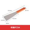 Espátula de óleo de aço inoxidável espátula de tinta para pintura espátula de tinta para impressão offset serigrafia ferramenta de limpeza de massa espátula