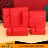 Caja de Regalo de Perfume de Aromaterapia, Caja de Regalo de Cumpleaños, Caja de Empaque para el Día de San Valentín, Caja de Regalo Empresarial para Termo, Caja Vacía