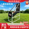 Red de Máquina Lanzabolas para Niños Arcade Red de Lanzabolas Interior No Necesita Recoger las Pelotas Entrenamiento Deportivo para Jardín de Infancia Red de Máquina Lanzabolas para Niños