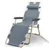 Silla para la hora del almuerzo Silla reclinable plegable para la siesta Sentado Reclinado Hogar Respaldo Ocio Exterior Silla plegable portátil Silla de playa