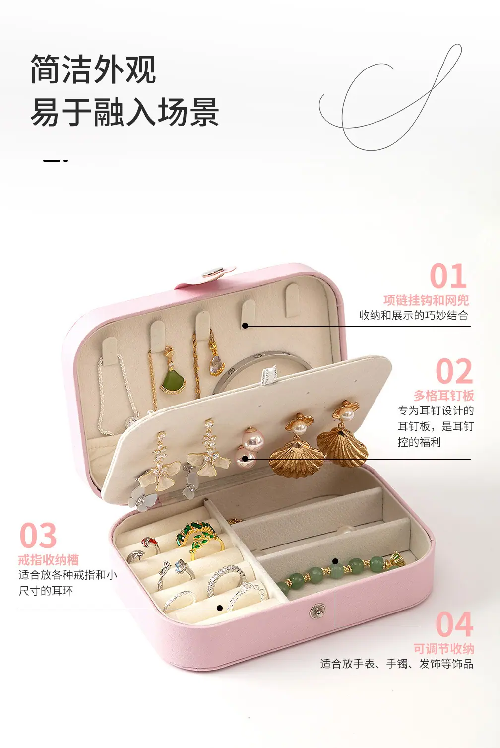 长方形拉链包皮质_06.jpg