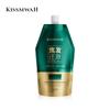 Crema reductora de vello con polipéptido de queratina KISSMWAH, crema para el cuidado del cabello, lavado de fábrica, venta al por mayor.