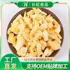 En stock [Granos de piña liofilizada FD] venta al por mayor de fabricantes gran suministro de granos de piña piña en cubos con calidad estable