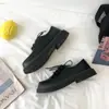 Zapatos Pequeños de Cuero Estilo Coreano Versátiles de Punta Redonda con Cordones Japoneses Uniforme Estudiante Lolita JK para Mujer, Estilo Universitario, Planos y Cómodos, Modernos