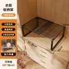 Estantes de armario expandibles, estantes de gabinete empotrados, multifuncionales, apilables, para organizar ropa y bolsos