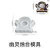 Amapola DIY Halloween Patrón de Relieve Calabaza Fantasma Murciélago Vela Portavelas Base Molde de Silicona para Mesa