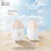 Nova Garrafa de Protetor Solar Gota d'Água 45ml Garrafa de Loção de Isolamento Garrafa de Creme para as Mãos com Pressão Material de Embalagem com Tampa Plástica Giratória