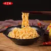 Fideos Instantáneos Rokudaimachi Sabor Picante 52g Clásico de la Infancia Fideos Crujientes Halal Snack Nostálgico para la Generación de los 80 y 90