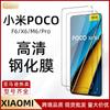Para Xiaomi poco f6 HD película templada f6pro HD m6 4g teléfono móvil m6 película protectora de vidrio transparente