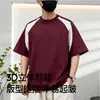 Camiseta Deportiva de Running y Fitness Estilo Americano con Bloques de Color Secado Rápido Camiseta de Entrenamiento para Tiro al Baloncesto Manga Corta Camiseta Deportiva Camiseta de Tenis Personalizada para Hombre