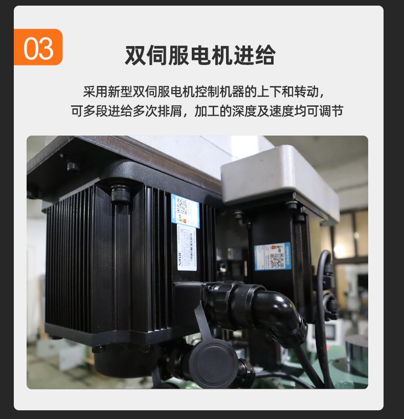 圆盘式自动钻孔攻牙机 多轴多方向全自动钻孔攻丝攻牙机