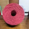 Cuerda de papel kraft de 1,2 mm de una sola hebra, color natural, blanco, rojo y negro, etiqueta de protección del medio ambiente, cuerda de papel kraft, cuerda de hierba de rafia