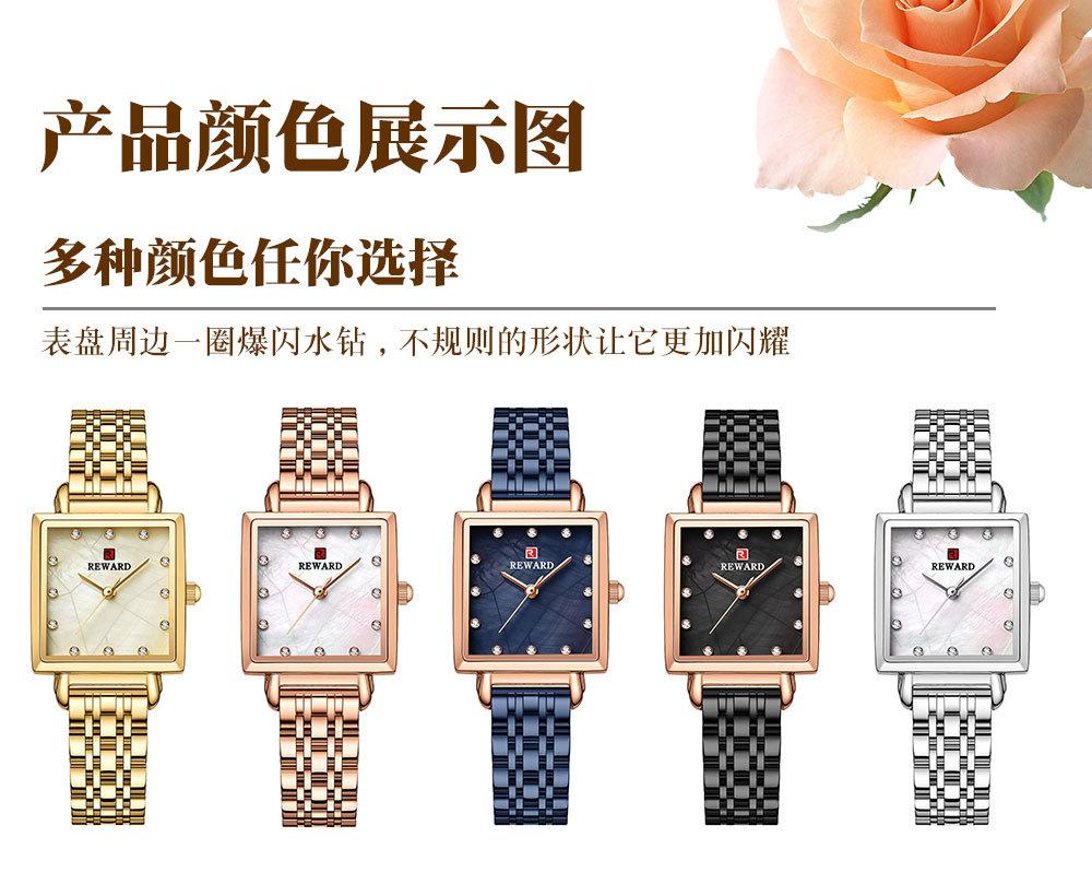 RD21041L_详情页_英文_06.jpg