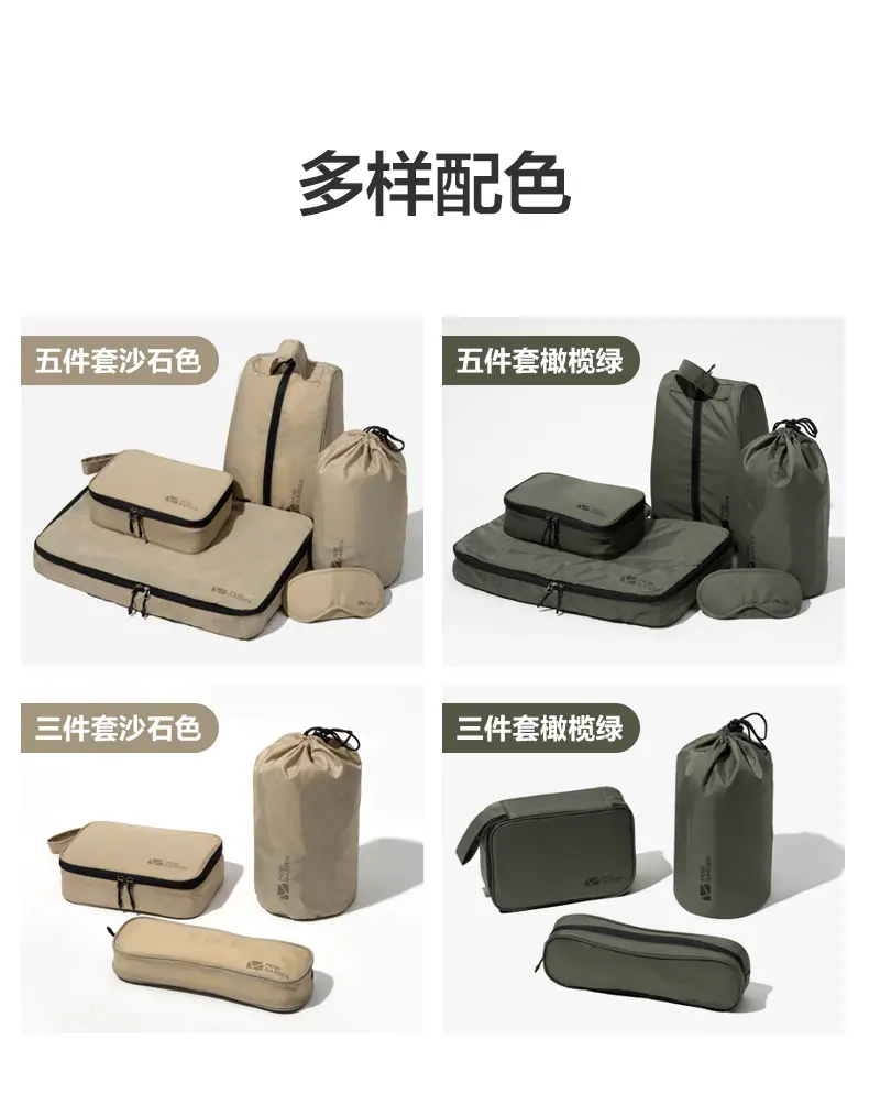 详情图片_17.jpg